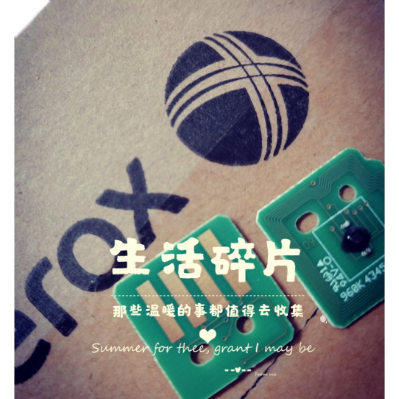 富士施乐V4070进口芯片