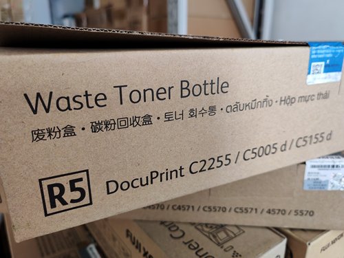 富士施乐CWAA0742废粉盒5155 C2255 C5005d废粉仓 废粉盒R5回收盒