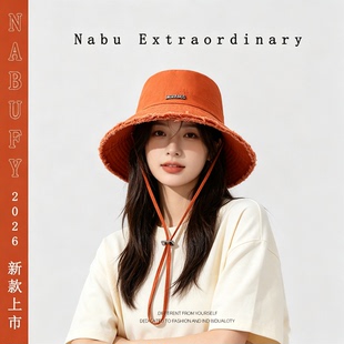 泫雅同款*夏季洗水大帽檐渔夫帽度假毛边吊绳防晒女遮阳