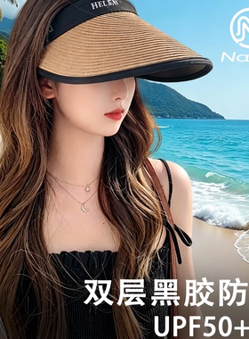 nabfy空顶草帽女夏季防晒帽UPF50+字母沙滩遮阳帽防紫外线