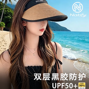 nabfy空顶草帽女夏季防晒帽UPF50+字母沙滩遮阳帽防紫外线