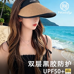 nabfy空顶草帽女夏季防晒帽UPF50+字母沙滩遮阳帽防紫外线