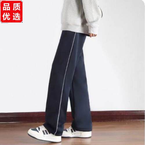 2025款高中小学生男孩女