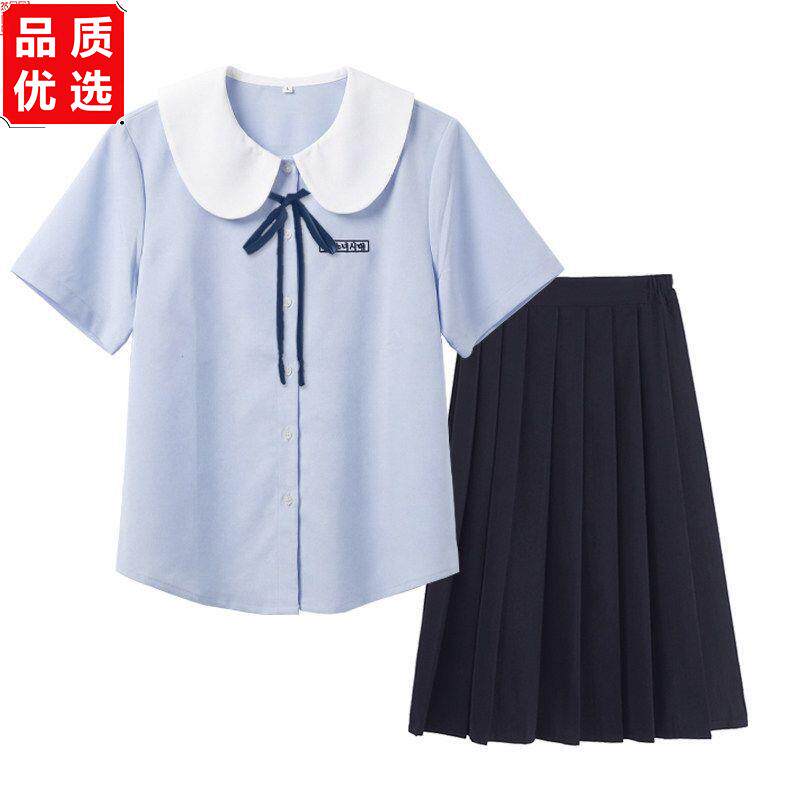 新款合唱校服jk制服短袖学院风演出服初中毕业学生高中生班服套装