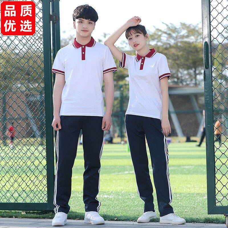 学生班服初高中生校服两件套中国印花运动套装开衫情侣装男女休闲