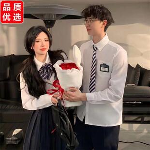 韩版夏季毕业班服学院风初中高中学生春季运动会合唱校服长裙套装