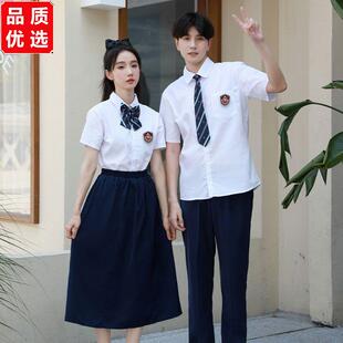 毕业班班服套装秋季英伦学院校服韩版中学生演出服运动会合唱长裙