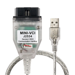 Mini VCI V18.00.00 最新版本 FT232RL RQ 适用于丰田/雷克萨斯