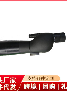 25-75X60ED专业观鸟镜高倍高清变倍单筒望远镜户外观靶观月球广角
