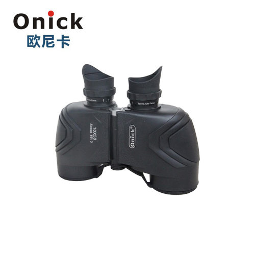 欧尼卡(Onick)侦察兵8510高清高倍红外微光夜视手持双筒望远镜