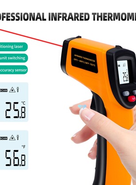 Digital Infrared Thermometer -50~600℃320/GM320S/HW600/HW