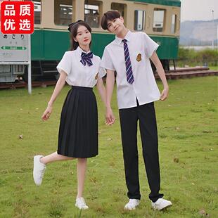 毕业班服套装英伦学院风校服中学生短袖jk衬衫藏青百褶裙长裙夏季