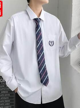 DK白衬衫男长袖韩版潮流