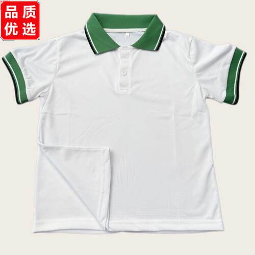 儿童夏季白短袖幼儿园园
