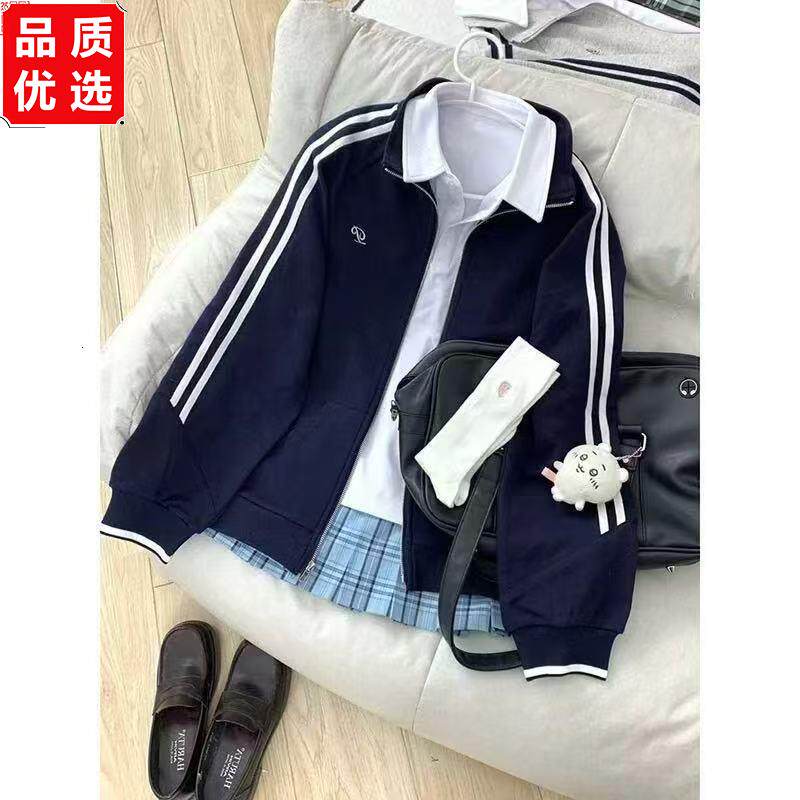 日系学院条纹运动立领卫衣秋冬季新款校供宽松休闲jk外套开衫制服