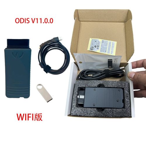 VAS5054A WIFI 版 支持ODIS V11.0.0 大众奥迪汽车故障诊断扫描仪