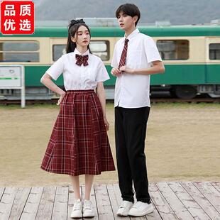 开学季班服套装春夏秋季初中高中英伦学院风演出服毕业服校服长裙