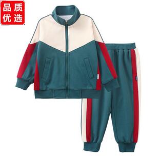小学生校服春秋款运动套装幼儿园园服春装一年级班服老师服三件套
