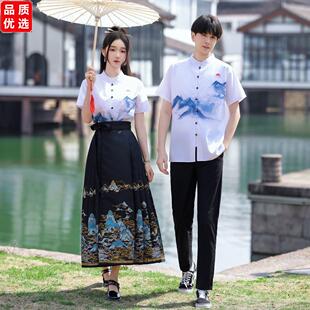 2026新款中国风初中高中学生毕业照马面裙班服诗歌朗诵演出服套装