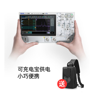 普源RIGOL数字示波器DHO802/812/804/814高分辨率12bit