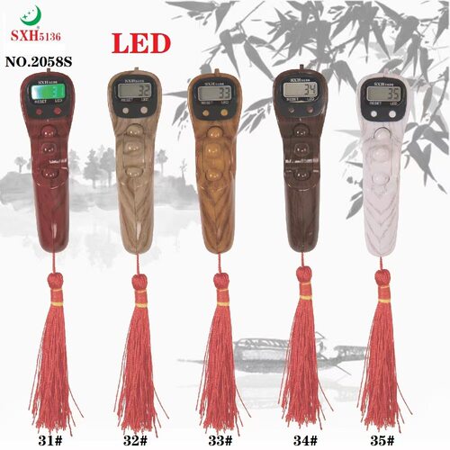 2058s木纹带灯LED电子计数器拨珠手动数显记数器厂家sxh5136