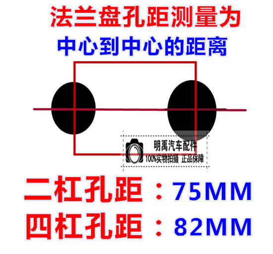 包邮农用车消声器软管汽车排气管改装 减震软连接波纹管双杠四缸