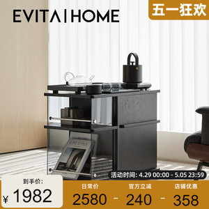 evitahome简约可移动边几客厅沙发侧边几小推车实木小茶几茶水柜