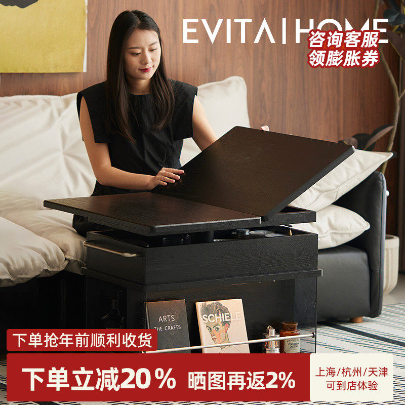 轻奢实木升降茶几简约小户型家用客厅可移动沙发边几可折叠茶桌子,住宅家具,茶几,淘宝优惠券,粉丝福利购,淘宝优惠卷