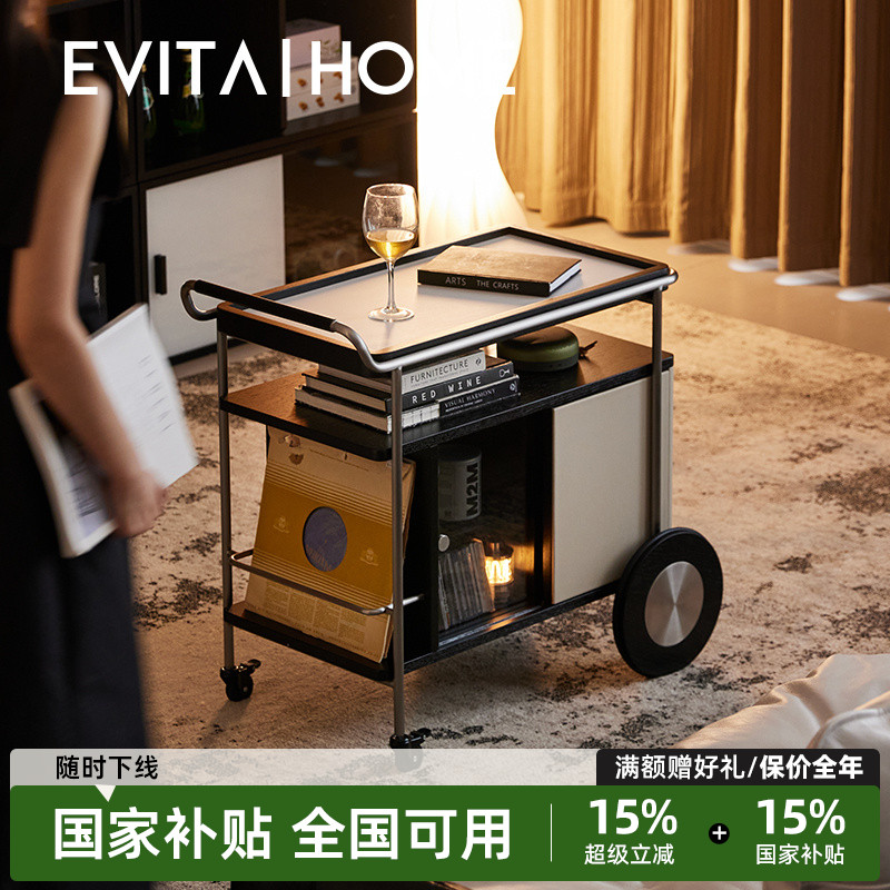 EvitaHome轻奢现代客厅家用可移动边几沙发边柜置物架茶几小推车