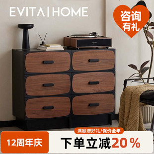 简约实木六斗柜轻奢卧室床尾抽屉置物柜小户型客厅靠墙收纳储物柜