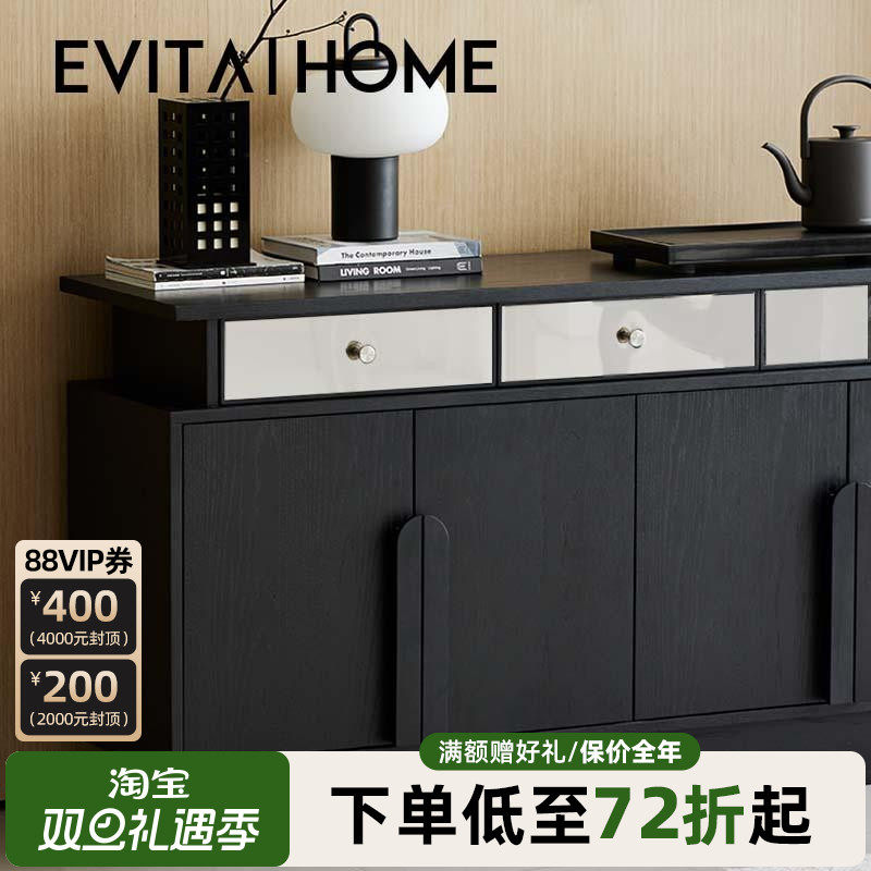 轻奢现代餐边柜简约小户型家用客厅墙边置物柜茶水柜储物收纳柜子