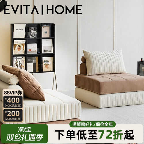 奶油风布艺沙发可拆洗豆腐块组合