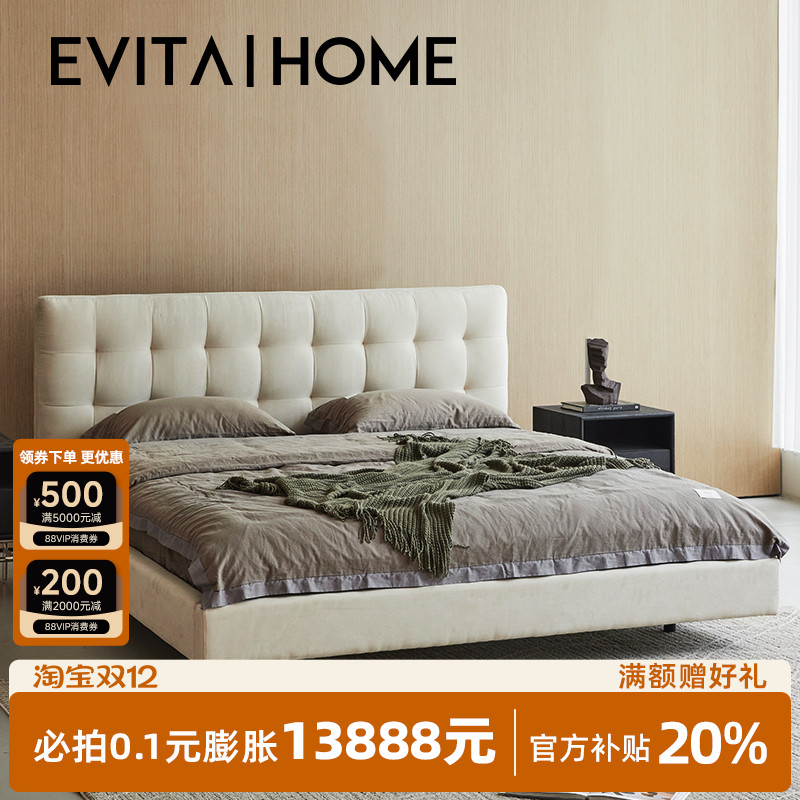 简约免洗科技布床主卧