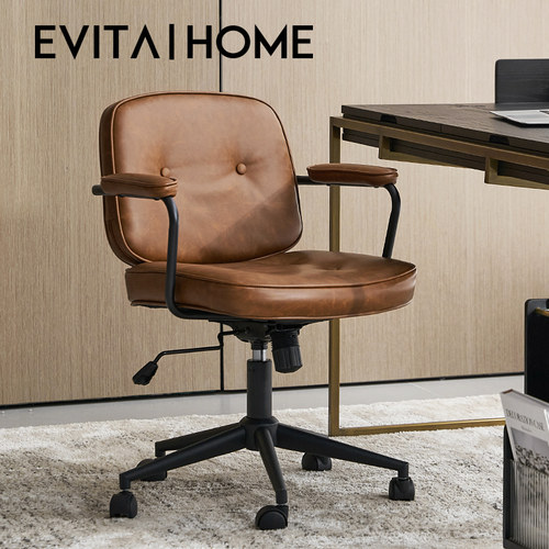 都市真皮电脑椅家用靠背书房