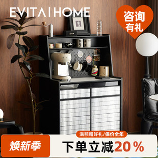轻奢岩板餐边柜客厅家用储物柜茶水柜收纳柜置物柜 EvitaHome意式