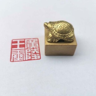 代号鸢广陵王玺印游戏周边