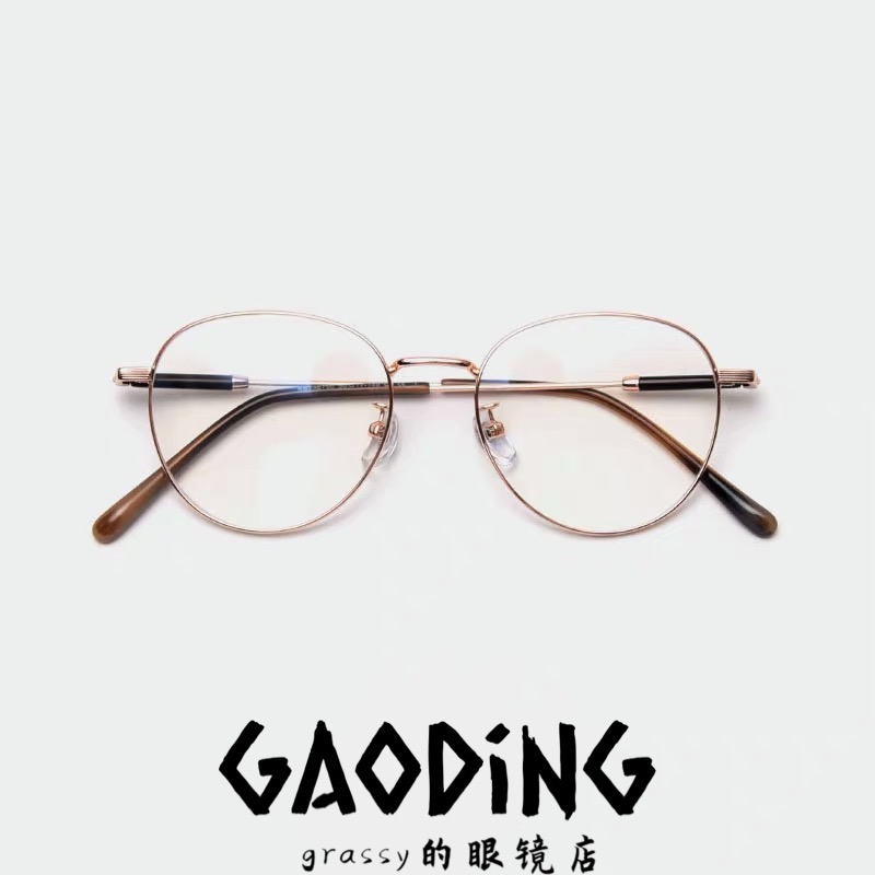 kbt98750新款韩版平光镜女街拍