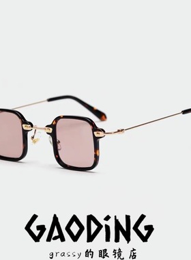 个性偏光太阳眼镜小方形墨镜