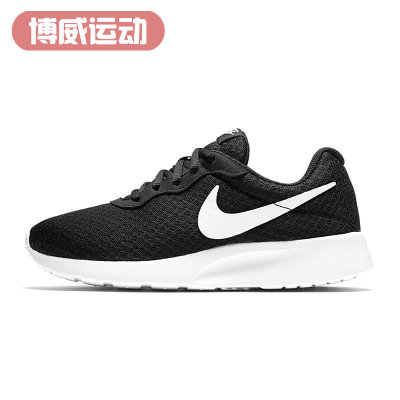 Nike男女网面轻便透气跑步运动