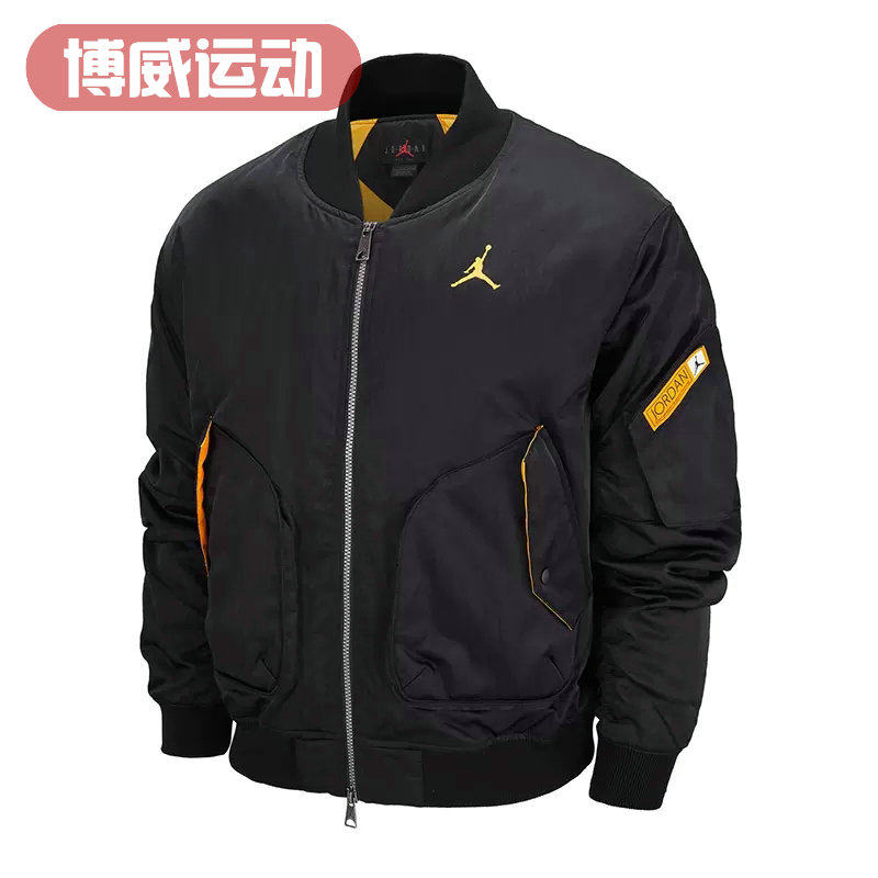 NIKE JORDAN 男子立领棒球服运动休闲棉服夹克外套 DN3406-010