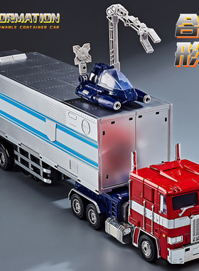 变形玩具MPP10合金版再版擎天放大柱集装车厢汽车机器人金刚模型