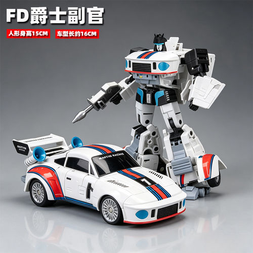 变形玩具FD01爵士副官G1动画版汽车人金刚机器人跑车模型男孩手办