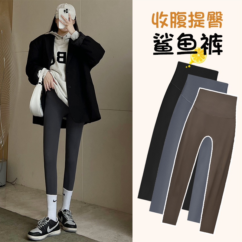 防晒鲨鱼打底裤女外穿2025新款夏薄款无痕收腹提臀芭比瑜伽健美裤