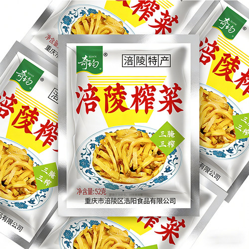 去皮榨菜丝重庆下饭菜奇均开味菜