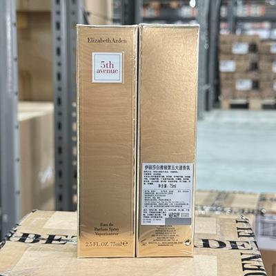 魂牵梦绕女神东方花香女士香水