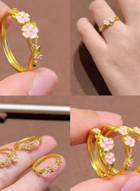 古风桃花源记小桃醉戒指