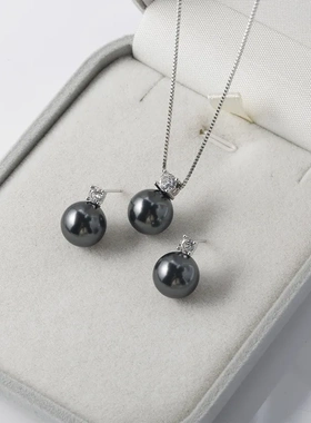 奥地利进口10mm施家珍珠戴妃项链大溪地黑珍珠耳钉S925银锁骨链女