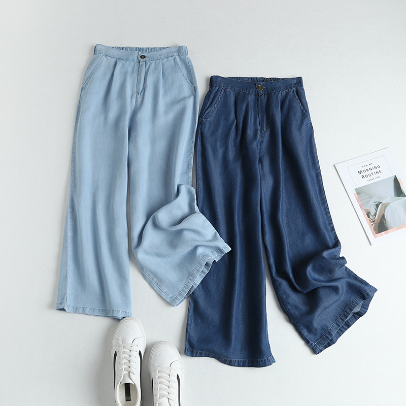 垂感新款冰丝松紧高腰天丝牛仔裤