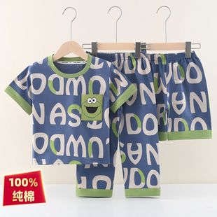 三件套儿童纯棉睡衣短袖套装夏季薄款女童家居服套装小孩空调服