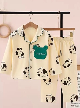 儿童A类纯棉睡衣男童秋款家居服中大童宝宝秋冬卡通大童熊猫款